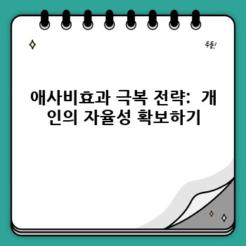 90daac44c12ca89cc3bee7e7a0bea862.jpg