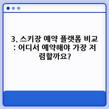 92727682c9149a793859439fb6bd1a77.jpg