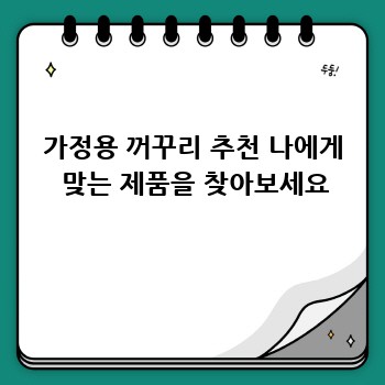 94a1660bee9bbb8e7b6e8b601ce2e8de.jpg