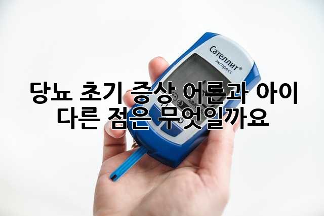 9505b2c1039fa1afa1c17abccf251d1d.jpg
