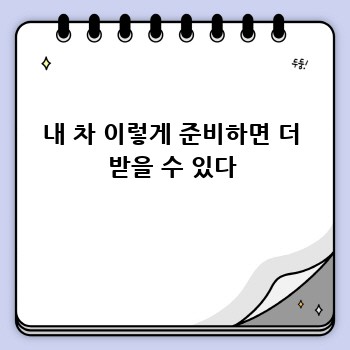 950ad05536866a29a9ef9d5b56279ad2.jpg
