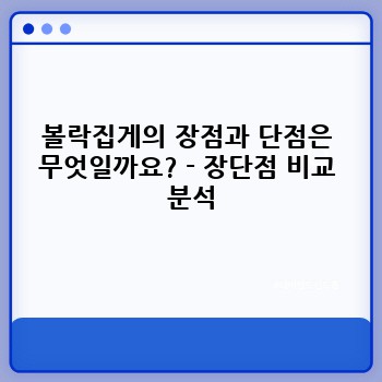 973eb3d089bc90ac8cdb5ca204c3e0a0.jpg