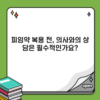 97d279770ed0a9105f7160c18a51ae90.jpg