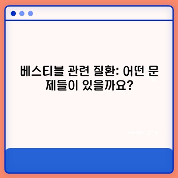 9a68cab86204755266eaabeb88cd219c.jpg