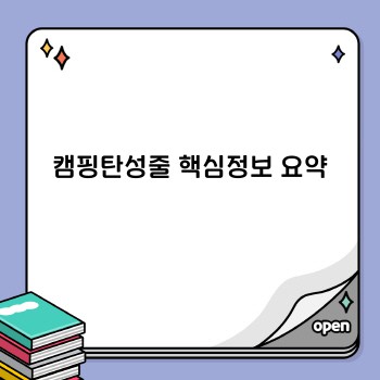 9e24e8121eab88a5a9a28db21235a022.jpg