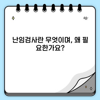 9eb4ef08e2ea9ec4676a1c538dfde06c.jpg