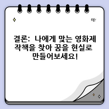 9ff918ececaf7fedc4d58bce5a614d83.jpg