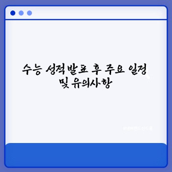 a0cb3f4494e70fd49973fda6fbcedd59.jpg
