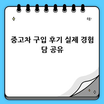 a0f7488d6172ccfe0f5833a5c57ebd09.jpg
