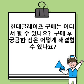 a2a59d22120ad00b8738678ee8a66165.jpg