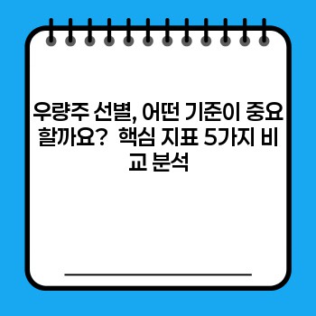 a6107fbf4fe381d596f3015029474fcc.jpg