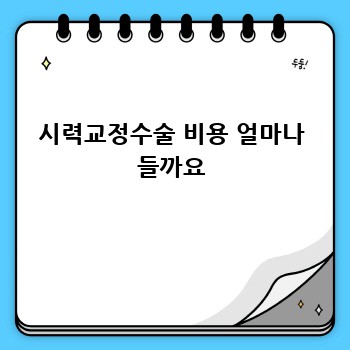 a6e2dc5d76c78e5e5bc0865334e95ae4.jpg