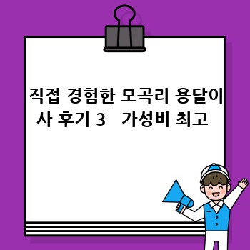 a7deacc73ff959a714891c99cf078d56.jpg