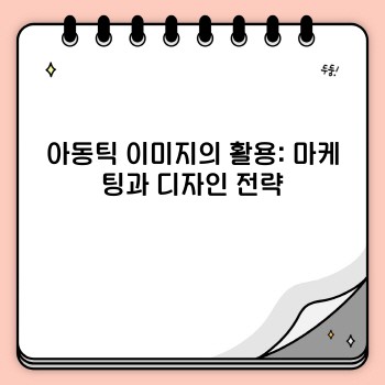 a98bb31f99dbf78d85636bf097abaf73.jpg