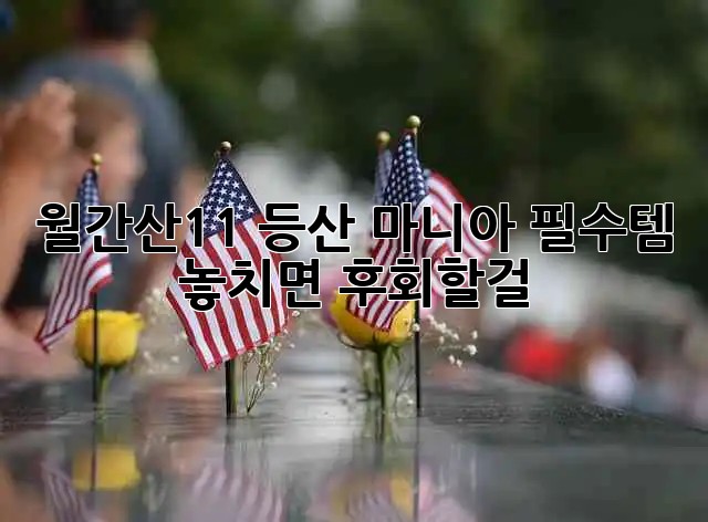 aa7adcbc0643d60a86243ed4dee50e4a.jpg