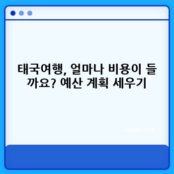ab329ddc69773a253f8eb88612b592d5.jpg