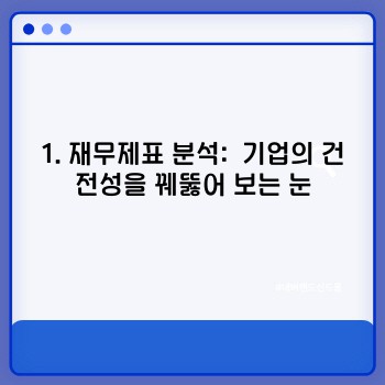 b021f18ef97f476f68320cadfa1c8584.jpg