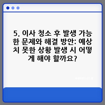 b1070ac0c1010fe3e9c86ae746da2485.jpg