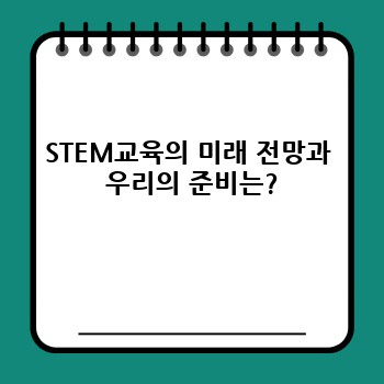 b11aeb668ef478e8e7029f4eea8f4882.jpg