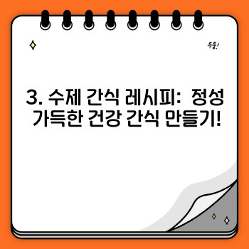 b1c14c347cd43dab75df5c219d0c5ea2.jpg