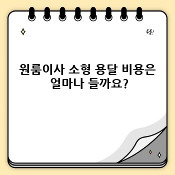 b3b35f9219f33edf0da838c9f7d0a778.jpg