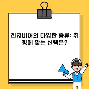 b4d3d72f88131474f8c5caa75c94fcb6.jpg