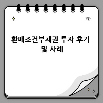 b5dbed77bd362e9d18ce3cd16614154b.jpg