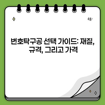 b80bc0fe1dca29eed24c5bb6056be838.jpg