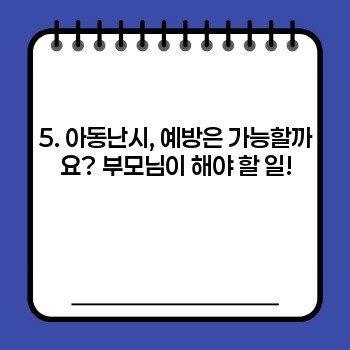 ba9a93b9caf732d7ae673c94159c8d48.jpg