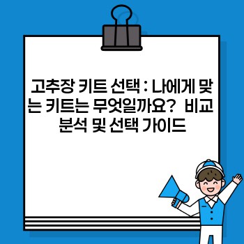 bc54a9a982e76c23d85551e05412baac.jpg