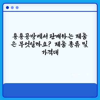 bc91a0d0a0334a790cc209d30d957b73.jpg