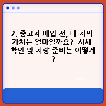 bd1d8f75b37b01834d85d0c01b71308d.jpg