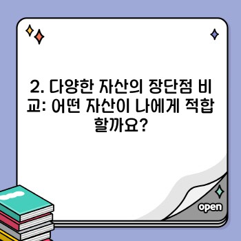 c1ff8860e99e9b637675e01dcbf63622.jpg