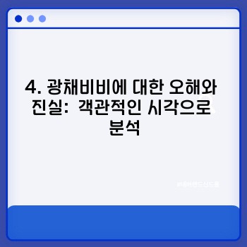 c5e57209c0605b39fc7d0f2ea45e7648.jpg