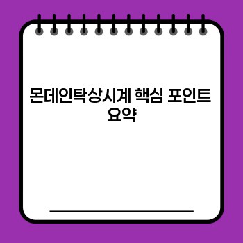 c6b6b46b1617778ca5360610f691dd37.jpg