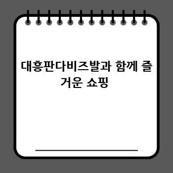 c883b9700711269bdc4681b51a21b703.jpg