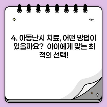 c8884573fb9c04ac35266e1932c8fbdb.jpg
