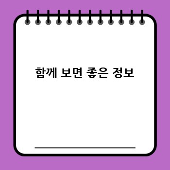 c8c3c6a8c64f17cc7bce24fb72b65d5f.jpg