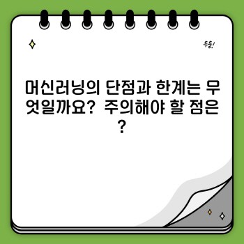 ca3b5c5c8e4850f129cb63e9de9530aa.jpg