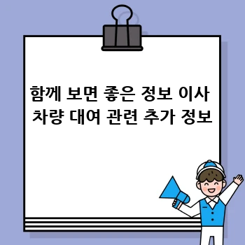cc221a43365ca0d7f1f12036061fe3d3.webp