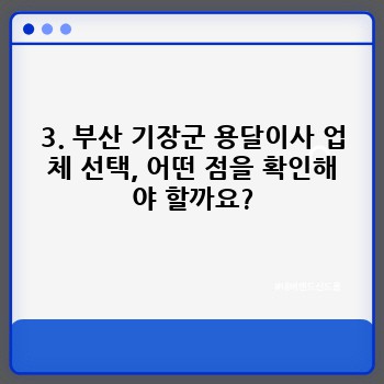 cd6a907e57e4edd1ae74014761160c9c.jpg