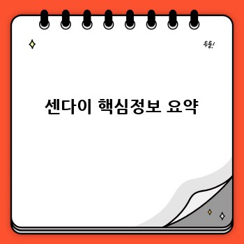 d01fb1cb47aeb4daf04c6d8f25d14187.jpg