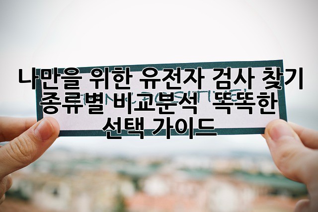 d47c83dcdbc4d7b0a580338de133fa5b.jpg