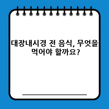 d6535556229d4bfd0b0792dcca755e47.jpg
