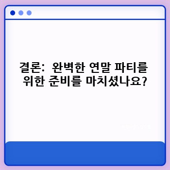 d6b5d884f37e57dbad212ad39ae1ad1d.jpg