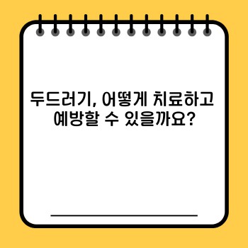 d6bfd633c6f71d4078bb498e4c17ae06.jpg