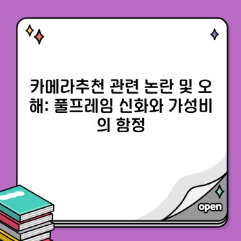 d6dd2a3d536044fadc6f3cf58ca46153.jpg