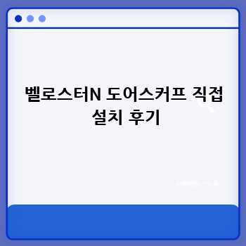 d72746c9c0b63f84dcea0472ae3098de.jpg