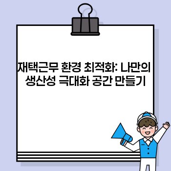 d836cbe83d48b078de2889d551aa0118.jpg