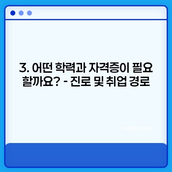 d9ef90f44493e106736a4c5ea6bb8985.jpg